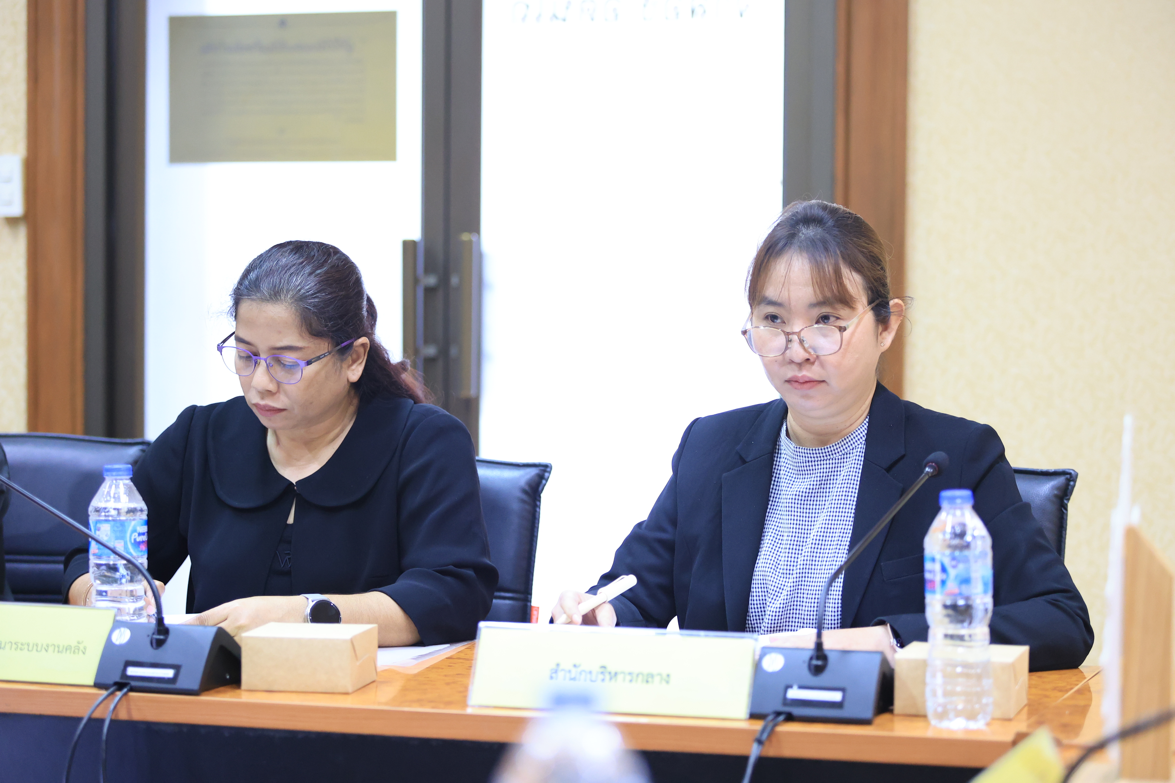 title - ส.ป.ก. ประชุมคณะกรรมการข้อมูลข่าวสารของราชการของสำนักงานการปฏิรูปที่ดินเพื่อเกษตรกรรม ครั้งที่ 9/2569 
